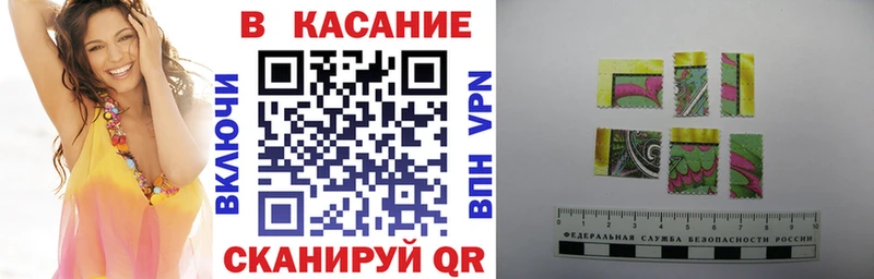 Магазин наркотиков Костерёво гидра вход  СОЛЬ  ГАШ  Меф  КОКАИН 