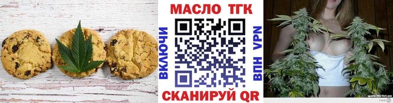 купить наркоту  Костерёво  Cannafood конопля 