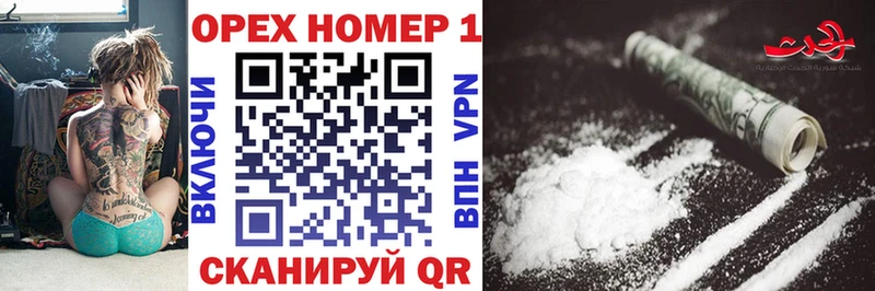 COCAIN VHQ  kraken сайт  Костерёво 