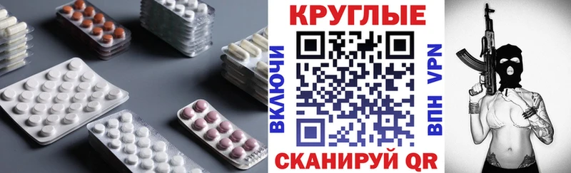 это как зайти omg сайт Костерёво как найти наркотики Ecstasy Дубай