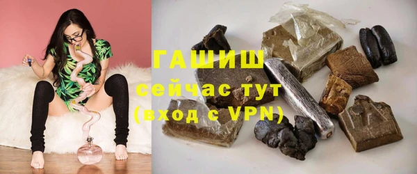 MDMA Premium VHQ Карпинск