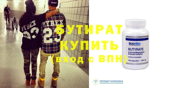 дурь Карталы