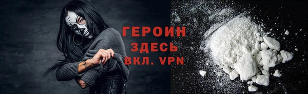 дурь Карталы