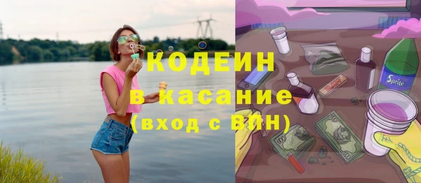 MDMA Premium VHQ Карпинск