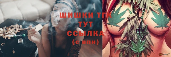 скорость Киренск