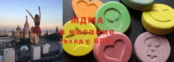 дурь Карталы