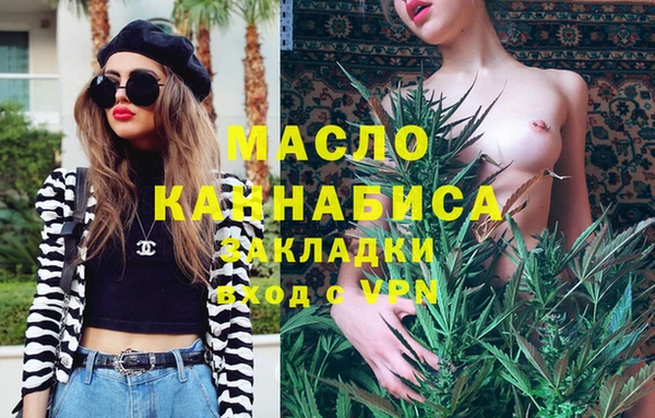 СК Кинешма