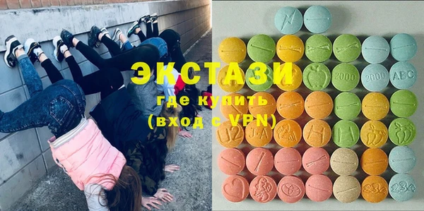 СК Кинешма