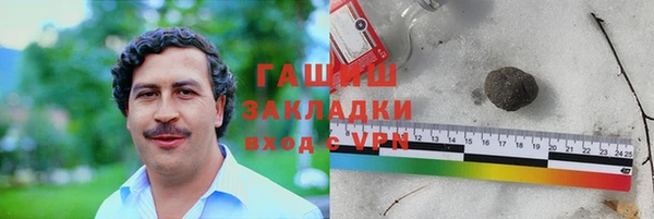 MDMA Premium VHQ Карпинск