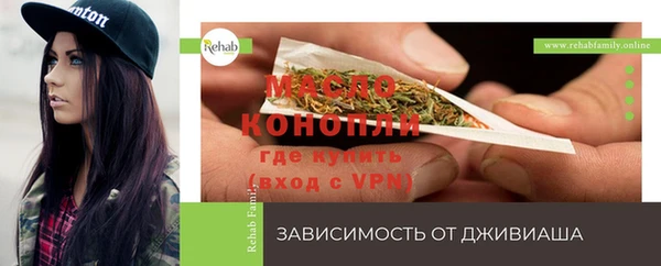 СК Кинешма