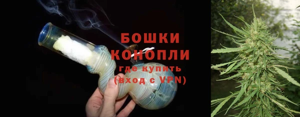 СК Кинешма