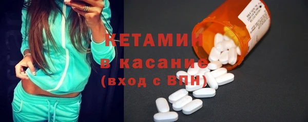 кокаин премиум Каменск-Шахтинский