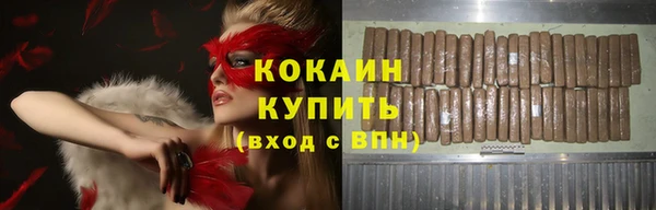 дурь Карталы