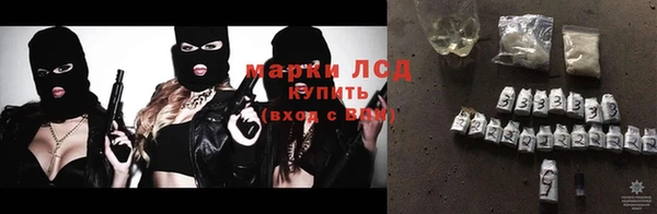 MDMA Premium VHQ Карпинск