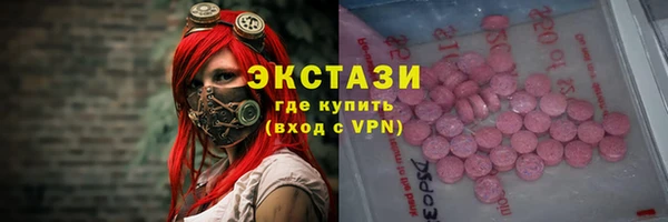 скорость Киренск
