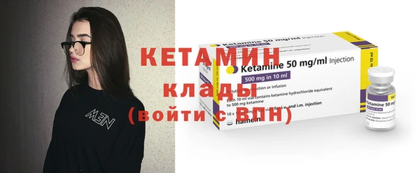 дурь Карталы