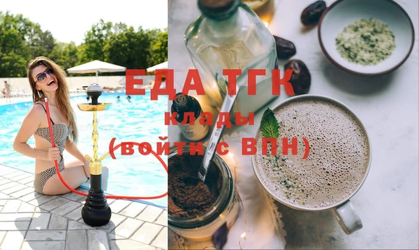 дурь Карталы