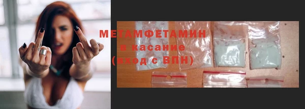 дурь Карталы