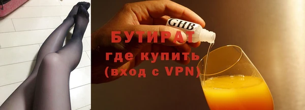 МДПВ Кодинск