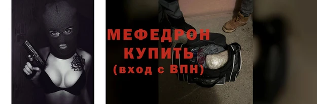 дурь Карталы