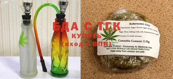 mdma Козловка