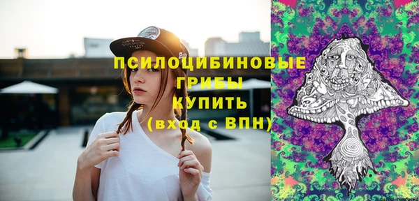 альфа пвп Касимов