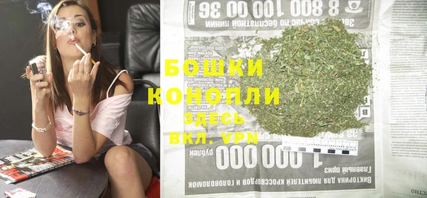 скорость Киренск
