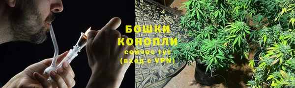 MDMA Premium VHQ Карпинск