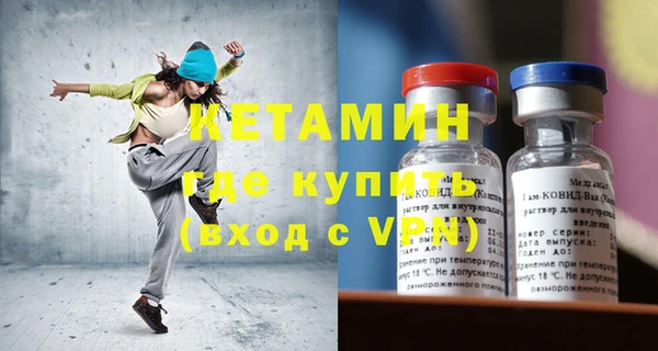 скорость Киренск