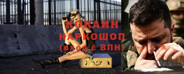 скорость Киренск