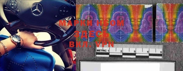 MDMA Premium VHQ Карпинск
