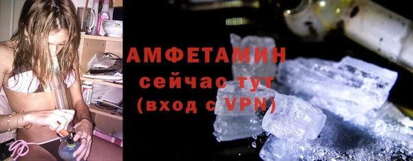дурь Карталы