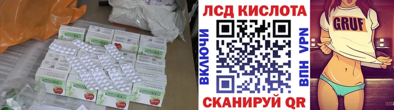 OMG онион  Костерёво  нарко площадка состав  Лсд 25 экстази ecstasy 