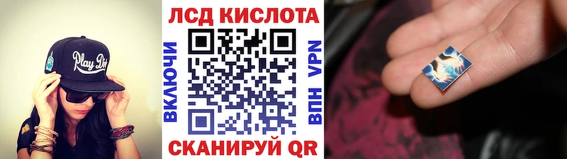 Наркотические марки 1,8мг  ссылка на мегу tor  Костерёво 